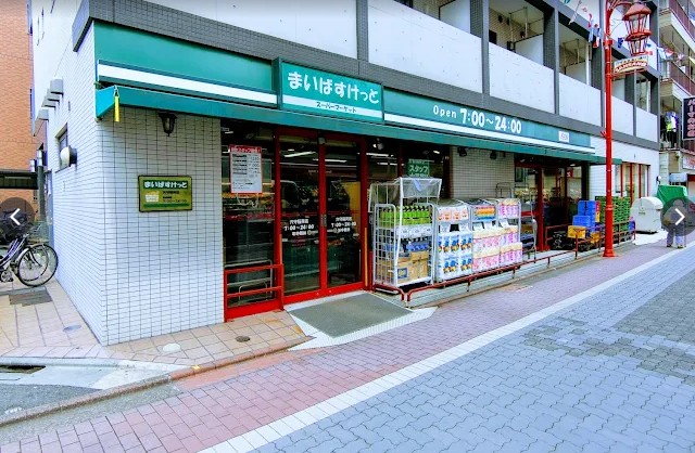 周辺画像8
