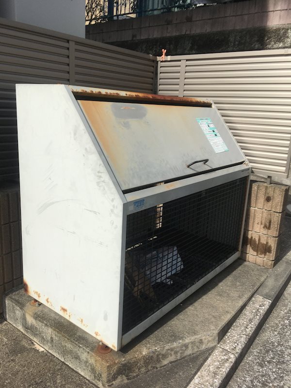 その他6