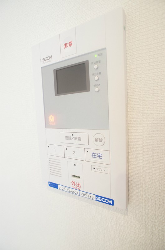 その他6