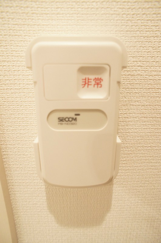 その他8
