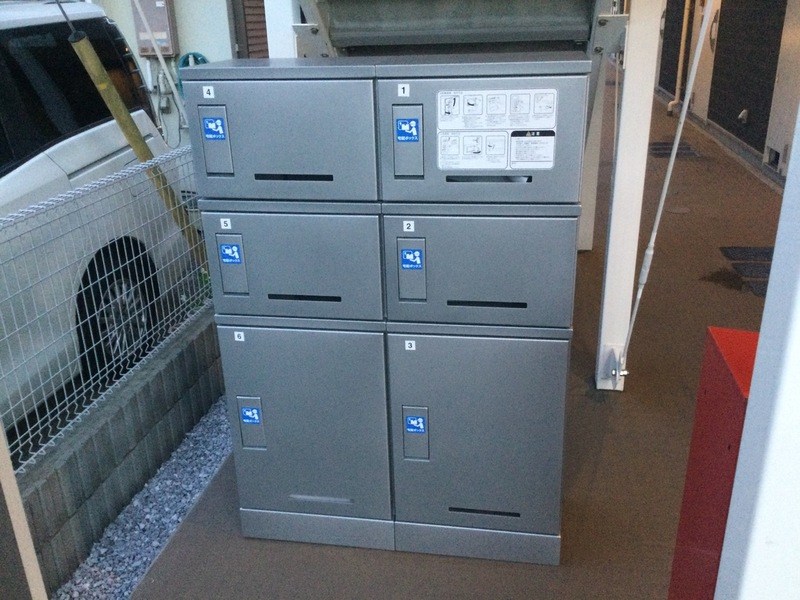 その他11