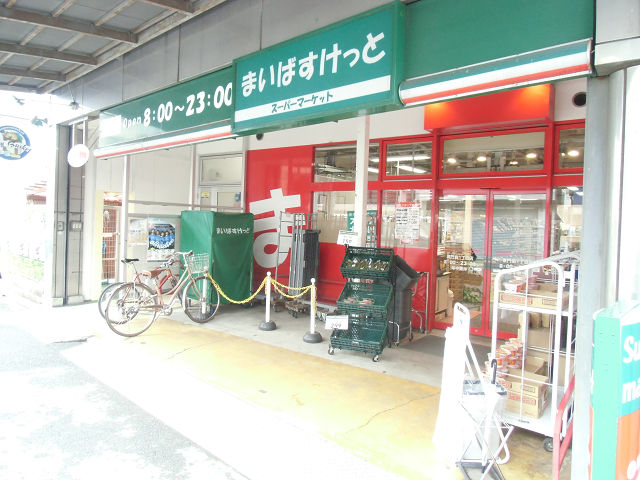 周辺画像5