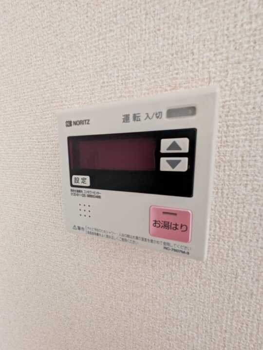 その他10