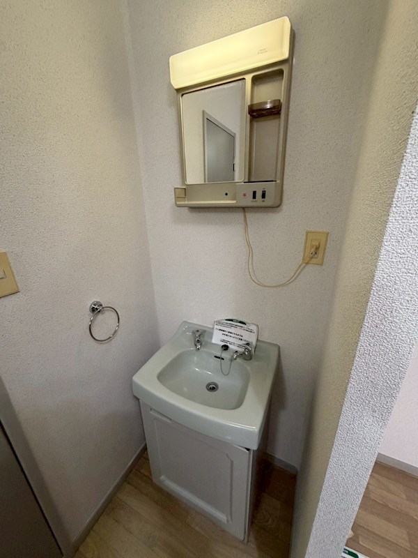 その他3