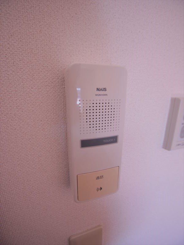 その他1