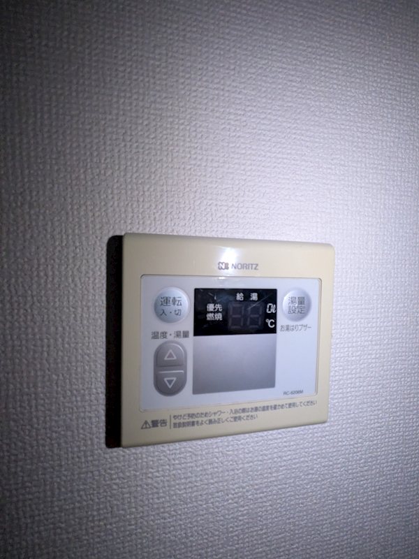 その他6
