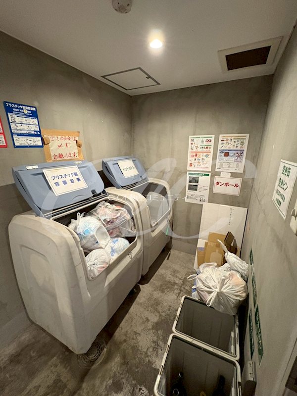 パティーナ川崎東 その他9