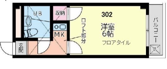 302号室 間取り