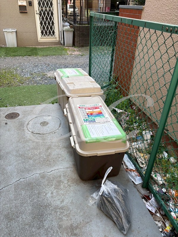その他7