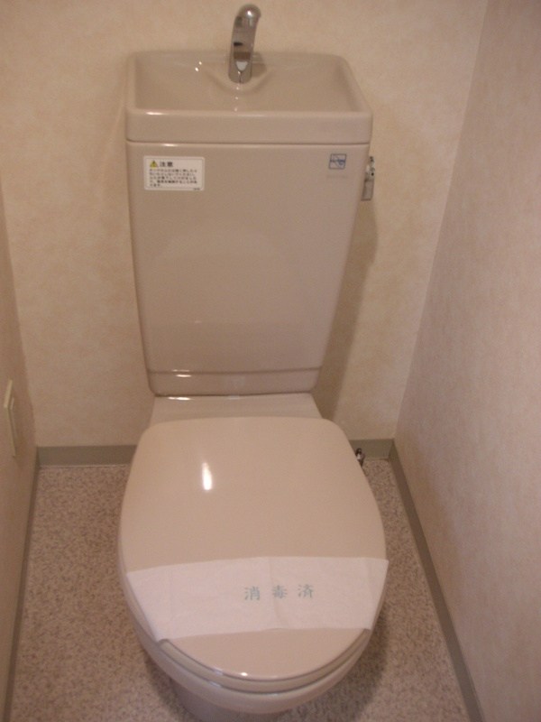 その他3