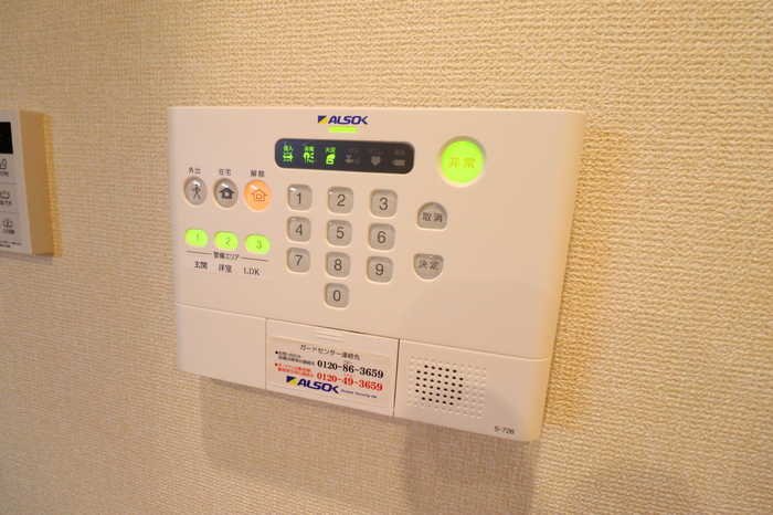 その他外観1