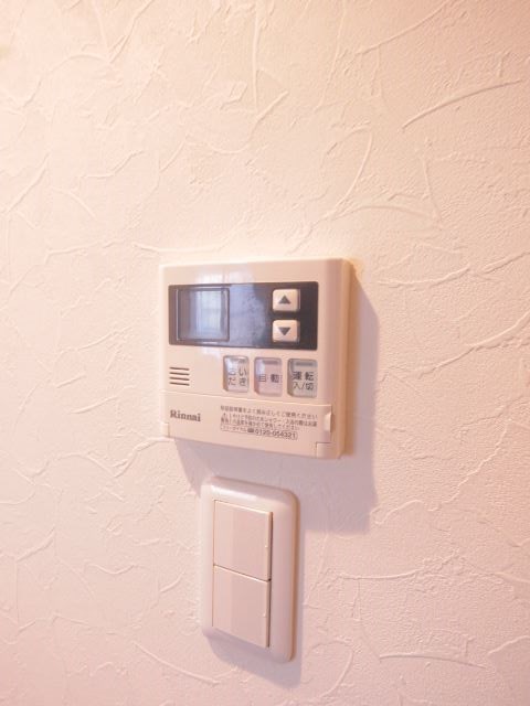 その他8