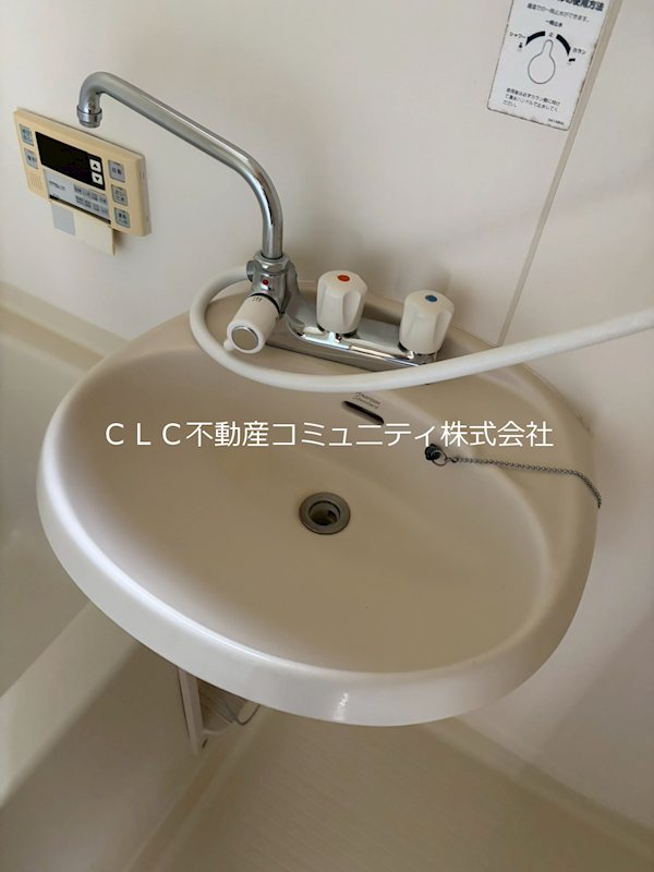 その他2