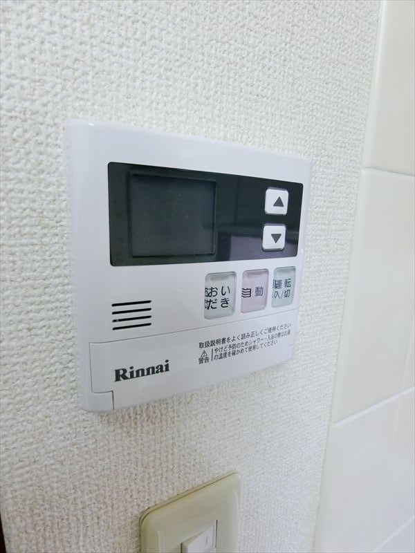 その他9