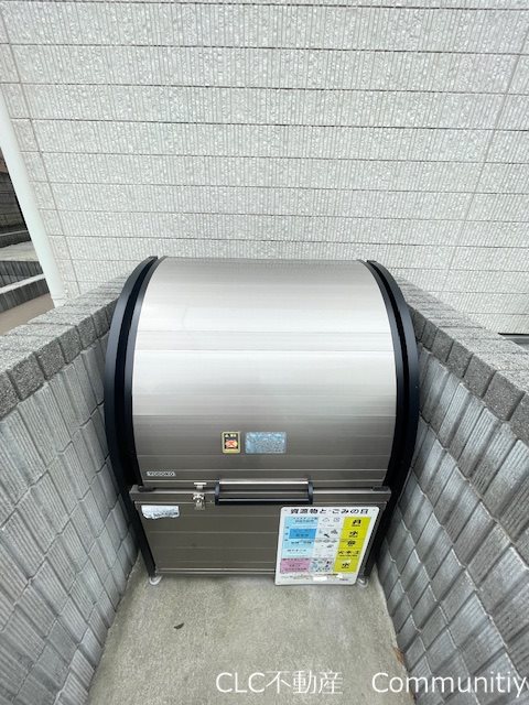 その他10