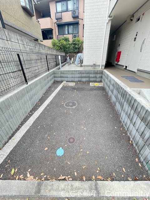 その他13