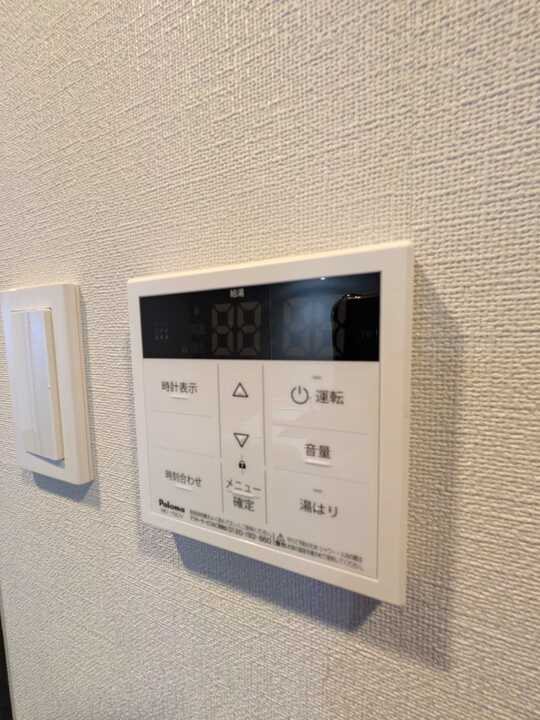 その他17