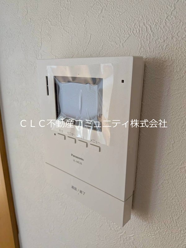 Remone　Colina(リモーネ コリーナ) その他4