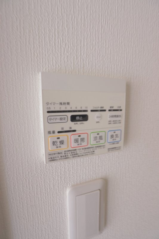その他3