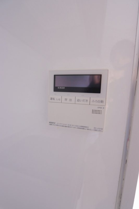 その他13