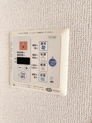その他9