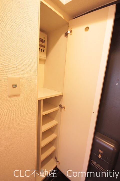 その他8