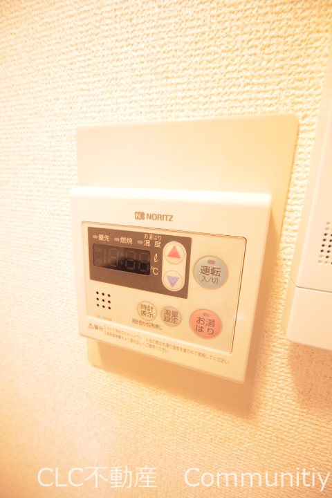 その他9