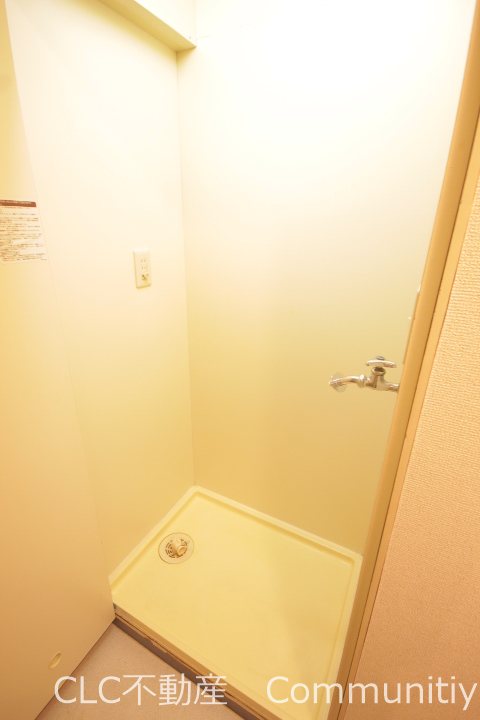 その他11