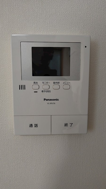 リフィナ横浜新杉田  その他4