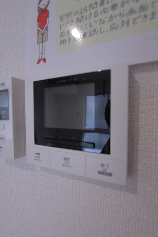 その他3