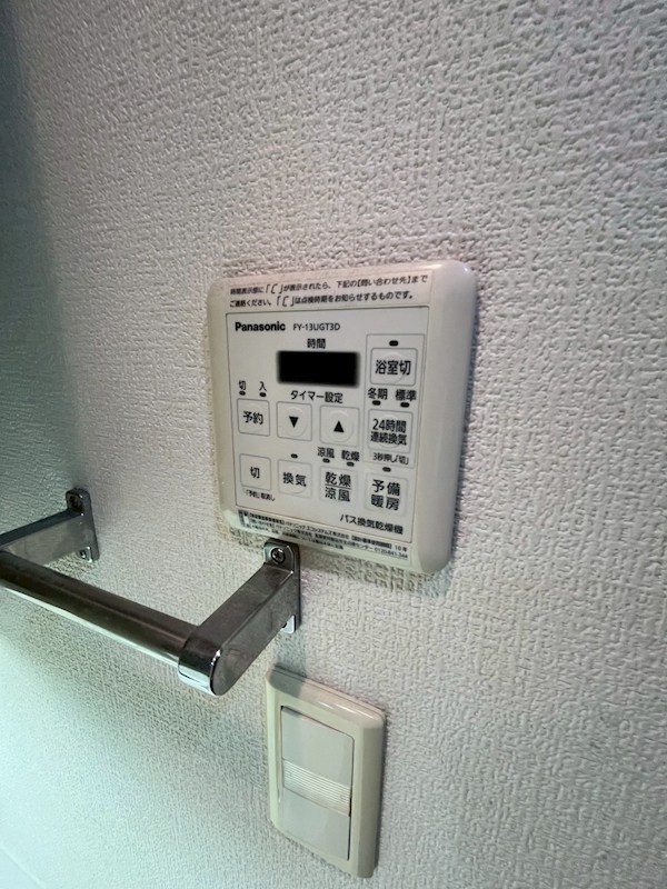 ロイヤルパークス武蔵小杉  その他6