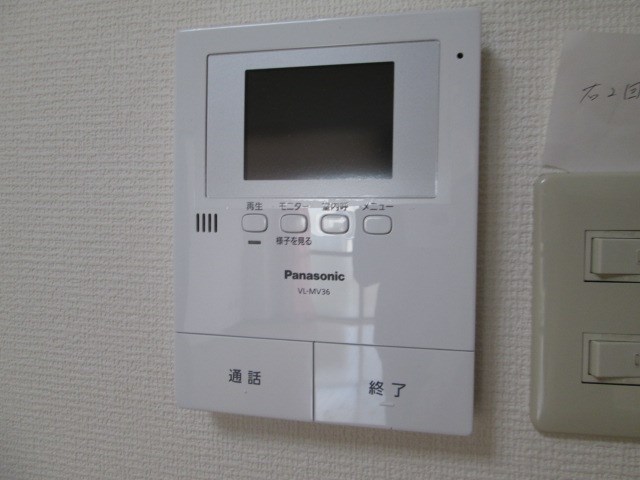 その他5