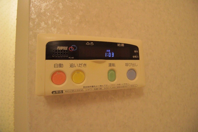 その他6