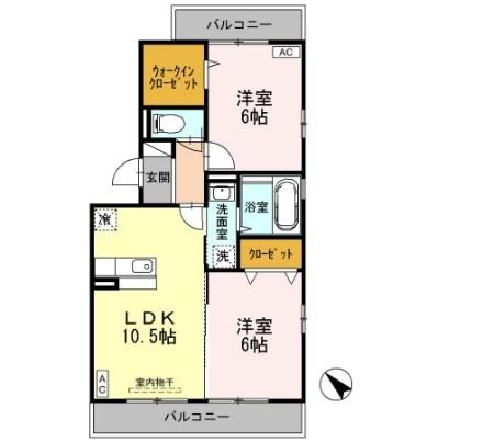サンフラワー 間取り