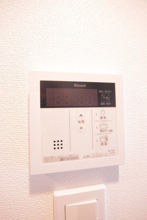 その他8