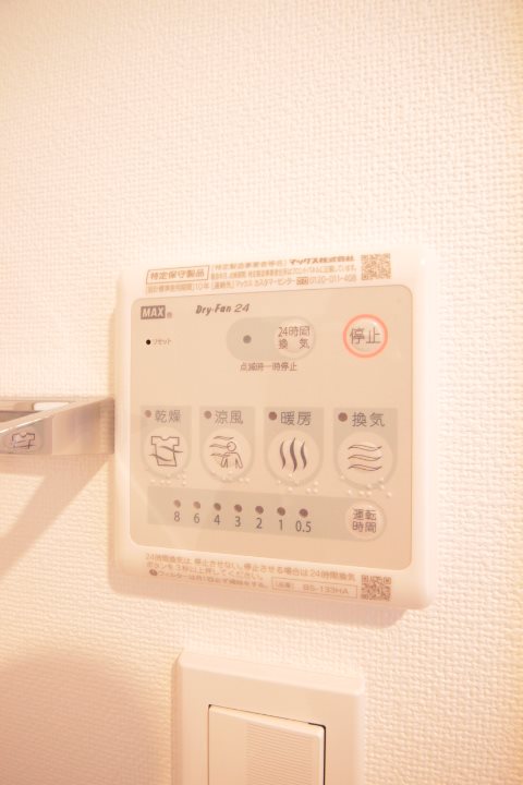 その他10