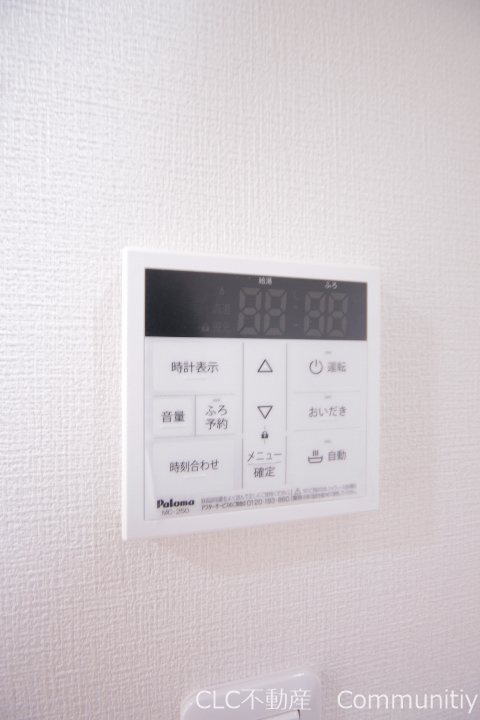 アルファ行徳 その他10