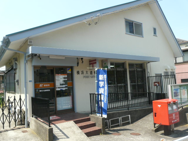 サンハイツ長島Ａ 周辺画像1