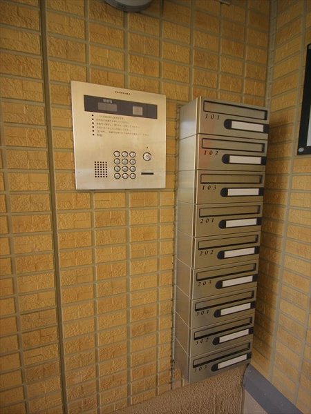 その他8