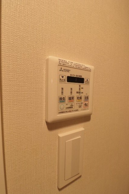 その他4