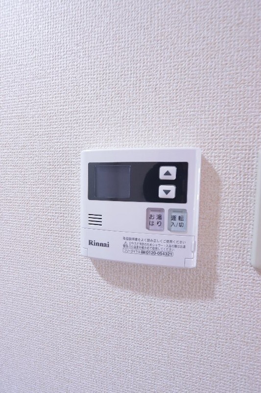 その他4