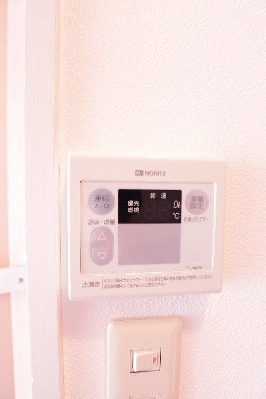 その他11