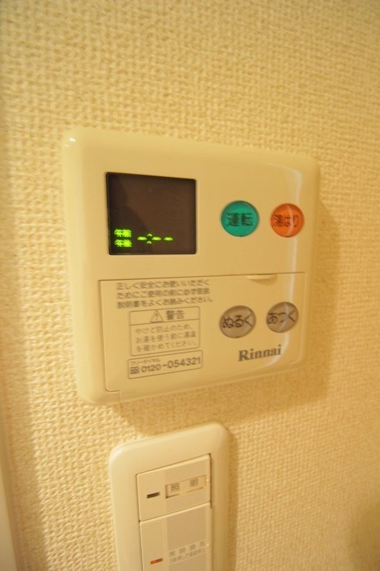 その他4