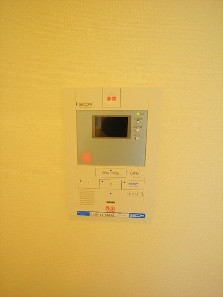その他3
