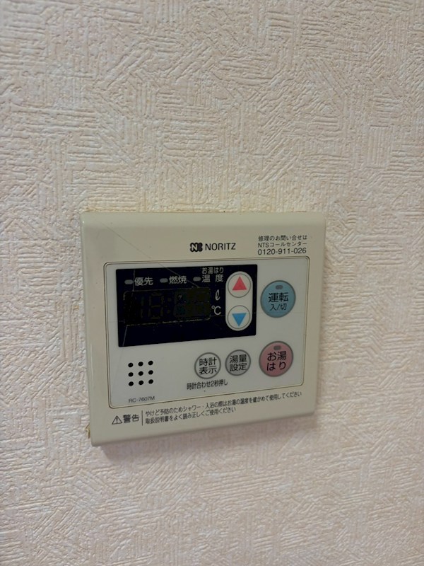 加藤テラスハウス その他9