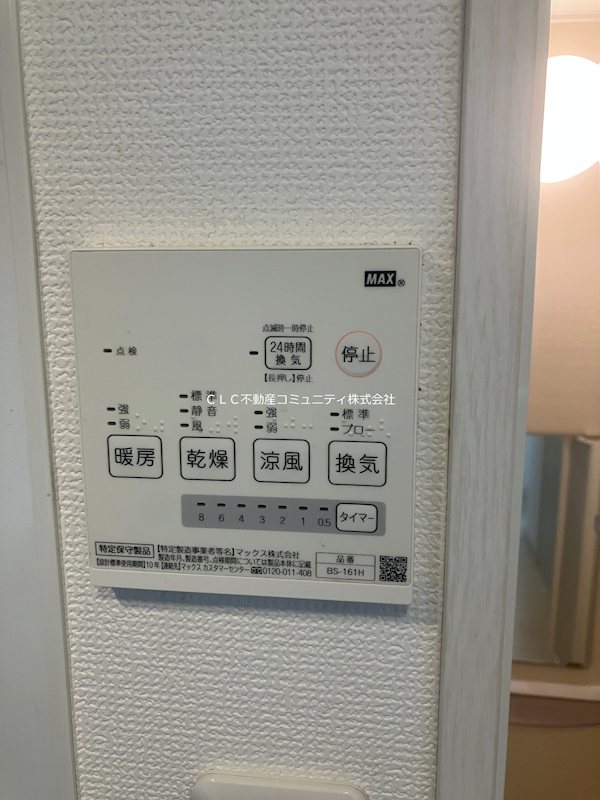 その他10
