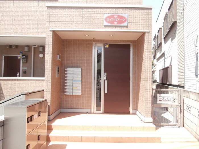 その他6