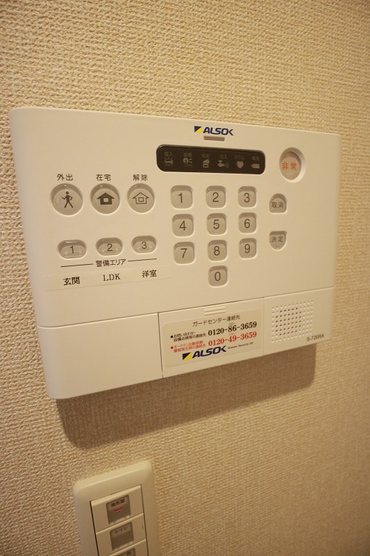 その他4