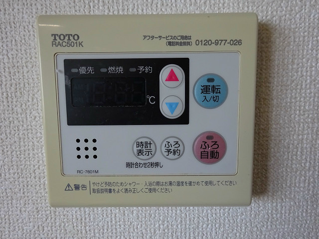 Y・Ｋビル その他8