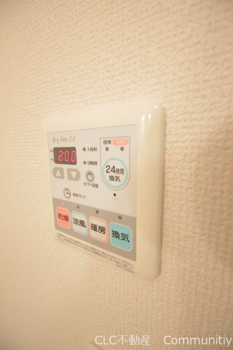 スターライトパレスⅢ  その他4
